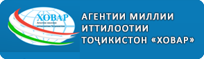 Сомонаи рвсмии АМИТ "Ховар"